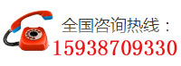 濟(jì)南人事代理,濟(jì)南社保戶(hù)口代理,濟(jì)南勞務(wù)派遣,濟(jì)南人事外包,濟(jì)南畢業(yè)生網(wǎng)簽落戶(hù),濟(jì)南人力資源公司,濟(jì)南代繳社保公積金,濟(jì)南人事代理公司,濟(jì)南集體戶(hù)口掛靠,濟(jì)南檔案托管,濟(jì)南勞務(wù)派遣公司,濟(jì)南黨組關(guān)系接收,濟(jì)南代發(fā)工資